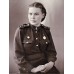 Гимнастерка  офицерская, женская хлопчатобумажная, обр. 1944 г.